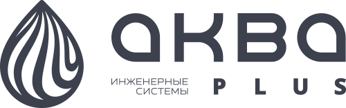 Аква-Плюс — инженерные системы
